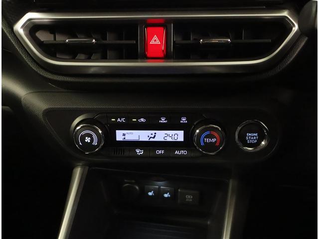 ライズ Z Bカメ 点検記録簿 アイドリングSTOP フルセグテレビ イモビライザー 横滑り防止機能 LEDヘッドライト 寒冷地仕様 オートクルーズコントロール アルミホイール エアバッグ スマートキ 4WD車(12枚目)