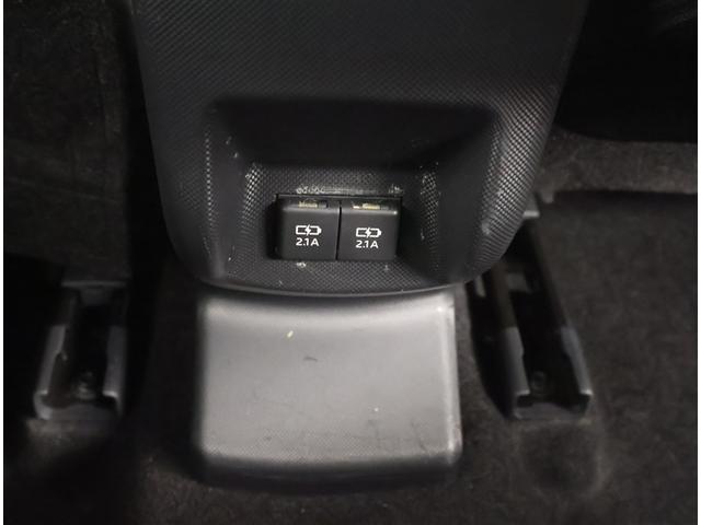 ライズ Z Bカメ 点検記録簿 アイドリングSTOP フルセグテレビ イモビライザー 横滑り防止機能 LEDヘッドライト 寒冷地仕様 オートクルーズコントロール アルミホイール エアバッグ スマートキ 4WD車(21枚目)