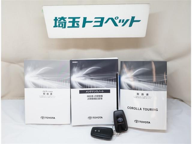 カローラツーリング ハイブリッド　ダブルバイビー　追突軽減ブレーキ　バックモニタ　地デジフルセグ　横滑防止　ナビＴＶ　スマキー　ＬＥＤライト　デュアルエアバッグ　エアコン　オートクルーズ　サイドエアバッグ　ＥＴＣ付　ＰＳ　キーフリー　ＡＢＳ　盗難防止（22枚目）