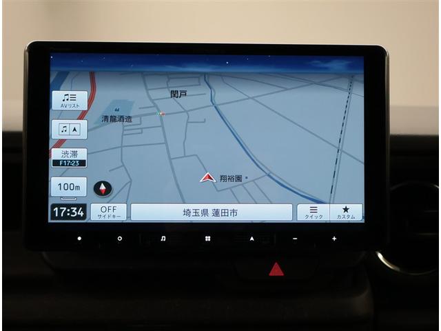 N-BOXカスタム ターボ イモビライザー 衝突被害軽減 ベンチシート AW キーフリー ミュージックプレイヤー接続可 ESC パワステ 両席エアバック サイドエアバッグ スマキー Bカメ パワーウィンドウ 整備記録簿 ABS(10枚目)