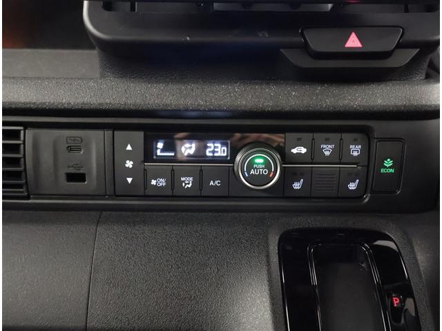 N-BOXカスタム ターボ イモビライザー 衝突被害軽減 ベンチシート AW キーフリー ミュージックプレイヤー接続可 ESC パワステ 両席エアバック サイドエアバッグ スマキー Bカメ パワーウィンドウ 整備記録簿 ABS(12枚目)