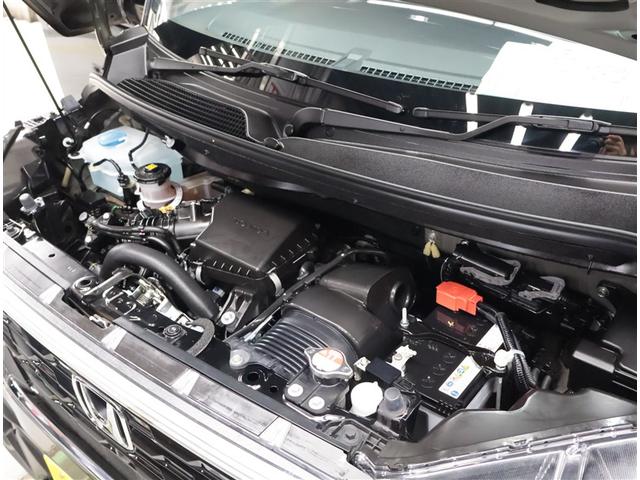 N-BOXカスタム ターボ イモビライザー 衝突被害軽減 ベンチシート AW キーフリー ミュージックプレイヤー接続可 ESC パワステ 両席エアバック サイドエアバッグ スマキー Bカメ パワーウィンドウ 整備記録簿 ABS(21枚目)