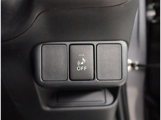 アクア Ｇ　バックモニタ　セキュリティー　メンテナンスノート　デュアルエアバック　ナビＴＶ　ＬＥＤ　パワーウィンドウ　地デジ　ＥＳＣ　ＡＴエアコン　ＡＢＳ　パワーステアリング　アルミ　運転席エアバッグ　ＥＴＣ（18枚目）