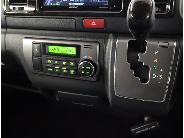 ハイエースバン スーパーＧＬ　ダークプライムＩＩ　ＬＥＤヘットライト　メモリーナビゲーション　ミュージックプレイヤー接続可　地デジ　スマキー　ＡＢＳ　フルフラット　盗難警報装置　運転席エアバッグ　リアクーラー　オートエアコン　パワーウインドウ　記録簿（10枚目）