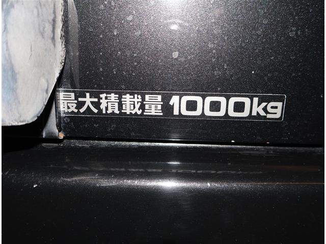 ハイエースバン スーパーＧＬ　ダークプライムＩＩ　ＬＥＤヘットライト　メモリーナビゲーション　ミュージックプレイヤー接続可　地デジ　スマキー　ＡＢＳ　フルフラット　盗難警報装置　運転席エアバッグ　リアクーラー　オートエアコン　パワーウインドウ　記録簿（20枚目）