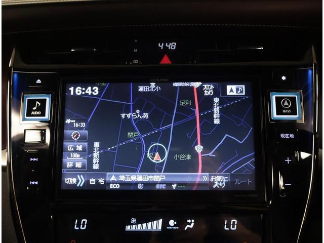 ハリアー プレミアム 横滑り防止機能 運転席パワーシート 定期点検記録簿 Aストップ フルセグテレビ エアバッグ LEDヘッドライト キーレス スマートキー ABS オートクルーズ パワーウィンドウ アルミ ETC 4WD(10枚目)