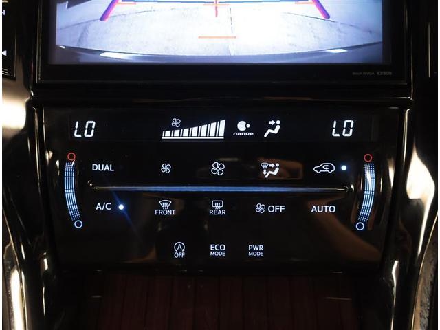 ハリアー プレミアム 横滑り防止機能 運転席パワーシート 定期点検記録簿 Aストップ フルセグテレビ エアバッグ LEDヘッドライト キーレス スマートキー ABS オートクルーズ パワーウィンドウ アルミ ETC 4WD(12枚目)