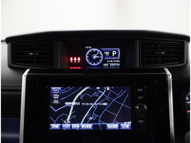 タンク カスタムＧ－Ｔ　スマキ－　地上デジタル　アルミホイル　踏み間違い防止装置　両側電動ドア　ＬＥＤヘッドライト　クルコン　リアカメラ　横滑り防止装置　ＥＴＣ　ウォークスルー　キーレス　ＴＶナビ　オートエアコン　ＤＶＤ（8枚目）