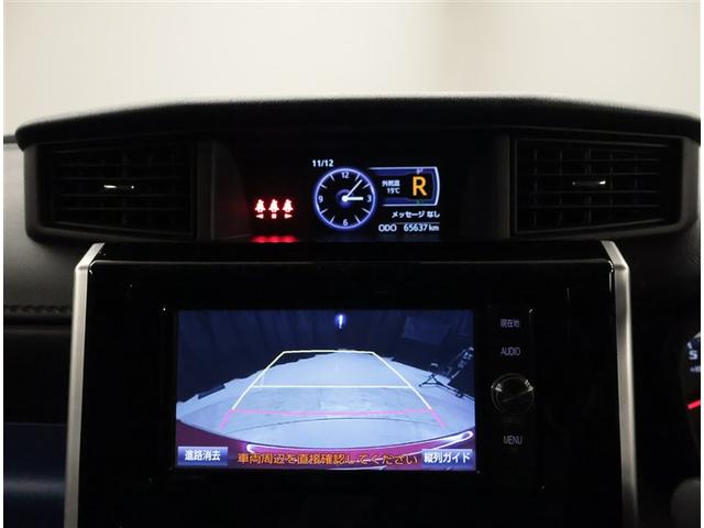 タンク カスタムＧ－Ｔ　スマキ－　地上デジタル　アルミホイル　踏み間違い防止装置　両側電動ドア　ＬＥＤヘッドライト　クルコン　リアカメラ　横滑り防止装置　ＥＴＣ　ウォークスルー　キーレス　ＴＶナビ　オートエアコン　ＤＶＤ（9枚目）