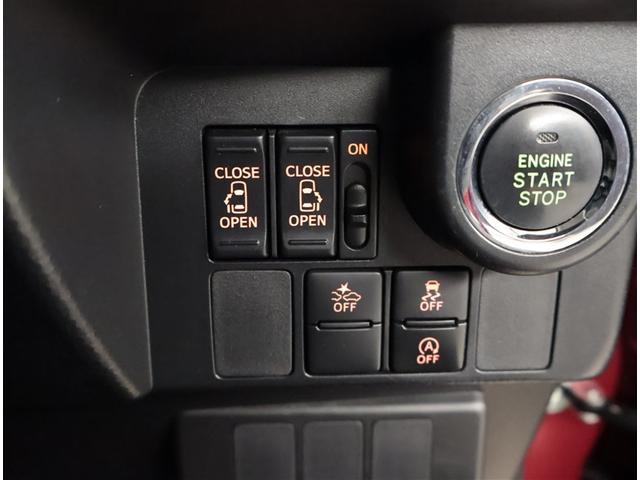 タンク カスタムＧ－Ｔ　スマキ－　地上デジタル　アルミホイル　踏み間違い防止装置　両側電動ドア　ＬＥＤヘッドライト　クルコン　リアカメラ　横滑り防止装置　ＥＴＣ　ウォークスルー　キーレス　ＴＶナビ　オートエアコン　ＤＶＤ（13枚目）