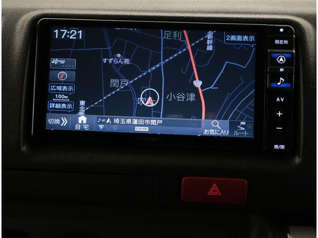 ハイエースバン ＤＸ　ＧＬパッケージ　メモリナビ　ナビ＆ＴＶ　バックモニター　フルセグ　横滑り防止装置　キーレスエントリー　エアコン　ＥＴＣ車載器　記録簿　パワステ　ＤＶＤ再生　フロントパワーウインドウ　エアバック　セキュリティー　ＡＢＳ（8枚目）