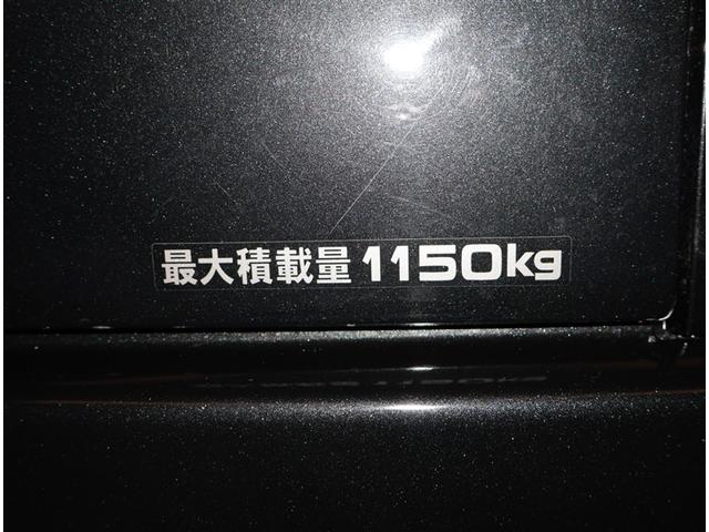 ハイエースバン ＤＸ　ＧＬパッケージ　メモリナビ　ナビ＆ＴＶ　バックモニター　フルセグ　横滑り防止装置　キーレスエントリー　エアコン　ＥＴＣ車載器　記録簿　パワステ　ＤＶＤ再生　フロントパワーウインドウ　エアバック　セキュリティー　ＡＢＳ（19枚目）