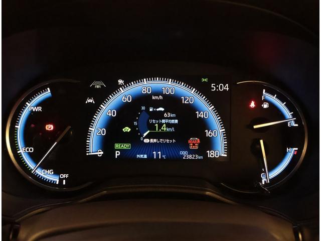 ヴォクシー ハイブリッドＳ－Ｚ　パワーウィンドウ　ＤＶＤ再生機能　インテリキー　横滑防止装置　地デジＴＶ　アクティブクルーズコントロール　フルオートエアコン　リアカメラ　エアバッグ　ＡＢＳ　１００Ｖ充電　ナビＴＶ　ＷＡＣ　キーレス（7枚目）