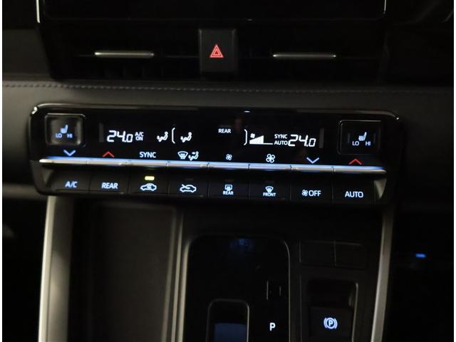 ヴォクシー ハイブリッドＳ－Ｚ　パワーウィンドウ　ＤＶＤ再生機能　インテリキー　横滑防止装置　地デジＴＶ　アクティブクルーズコントロール　フルオートエアコン　リアカメラ　エアバッグ　ＡＢＳ　１００Ｖ充電　ナビＴＶ　ＷＡＣ　キーレス（10枚目）