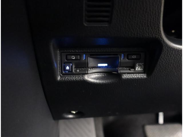 ヴォクシー ハイブリッドＳ－Ｚ　パワーウィンドウ　ＤＶＤ再生機能　インテリキー　横滑防止装置　地デジＴＶ　アクティブクルーズコントロール　フルオートエアコン　リアカメラ　エアバッグ　ＡＢＳ　１００Ｖ充電　ナビＴＶ　ＷＡＣ　キーレス（13枚目）