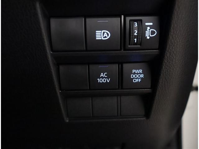 ヴォクシー ハイブリッドＳ－Ｚ　パワーウィンドウ　ＤＶＤ再生機能　インテリキー　横滑防止装置　地デジＴＶ　アクティブクルーズコントロール　フルオートエアコン　リアカメラ　エアバッグ　ＡＢＳ　１００Ｖ充電　ナビＴＶ　ＷＡＣ　キーレス（14枚目）