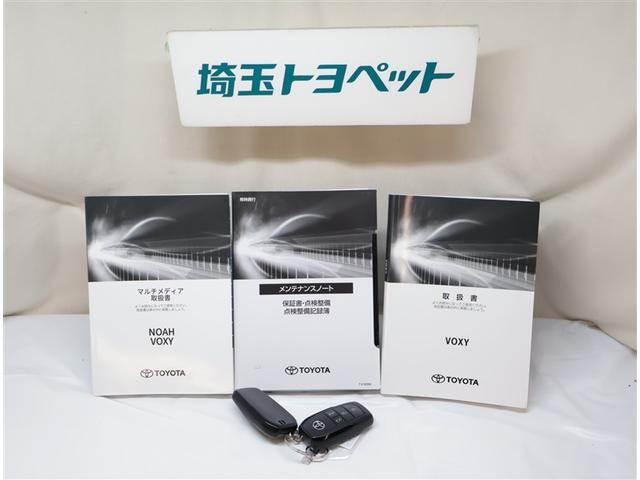 ヴォクシー ハイブリッドＳ－Ｚ　パワーウィンドウ　ＤＶＤ再生機能　インテリキー　横滑防止装置　地デジＴＶ　アクティブクルーズコントロール　フルオートエアコン　リアカメラ　エアバッグ　ＡＢＳ　１００Ｖ充電　ナビＴＶ　ＷＡＣ　キーレス（26枚目）