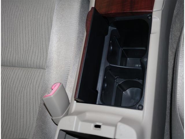 カップホルダーです