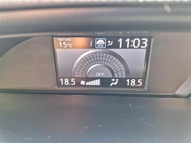 ノア Ｘ　ブレーキサポート　イモビライザー　アイドリングストッ　メンテナンスノート　ＤＶＤ再生可　デュアルエアコン　クルーズＣ　バックモニタ－　地デジＴＶ　ＬＥＤランプ　スマートキ　オートエアコン　ＥＳＣ　３列（11枚目）