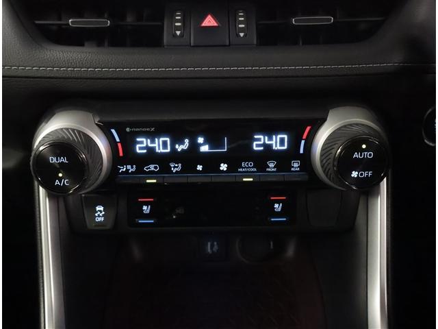 ＲＡＶ４ Ｇ　ナビ・ＴＶ　Ｂカメラ　点検記録簿　パワーウインドウ　カーテンエアバック　イモビライザー　地デジ　キーレス　ＥＴＣ付　ＬＥＤヘッドライ　クルコン　オートエアコン　横滑り防止装置　４ＷＤ車　エアバッグ（14枚目）