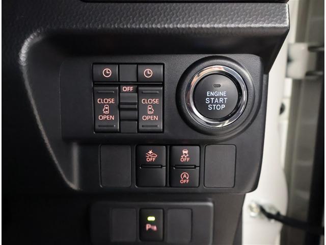 ルーミー カスタムＧ　アイドリング　両側電動ＳＤ　ＬＥＤヘット　バックビューモニター　衝突回避ブレーキ　フルフラット　地デジ　スマートキー　メモリナビ　クルーズコントロール　点検記録簿　ＤＶＤ　ＥＴＣ　オートエアコン　ＰＷ（17枚目）