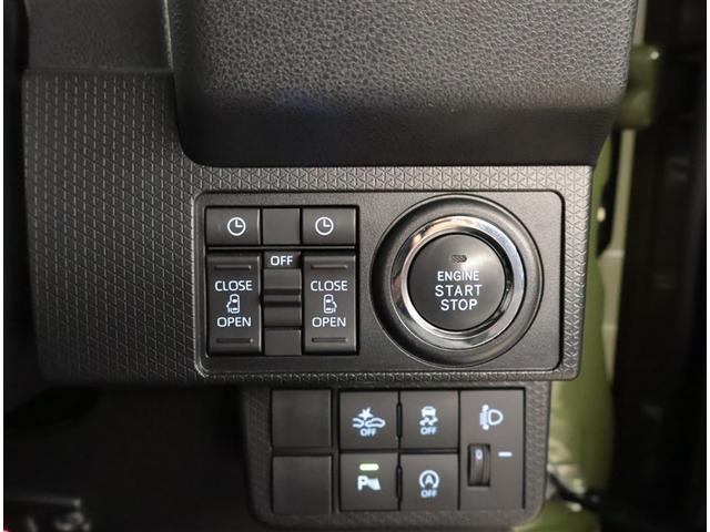 タント ファンクロス 衝突軽減システム ドライブレコーダー 地デジ 両側オートドア フルフラットシート Bカメラ 横滑り防止装置 ETC LEDヘットライト フルオートエアコン キーレスエントリー パワーウィンド アルミ(19枚目)