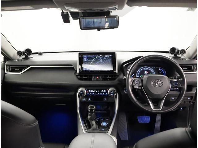 RAV4 ハイブリッドG 衝突被害軽減装置 ドライブレコーダ パノラマサンルーフ バックモニター 整備記録簿 寒冷地仕様 地デジTV LEDヘッドライト スマキー 電動シ-ト AWD TVナビ パワステ 横滑り防止装置 AAC(5枚目)