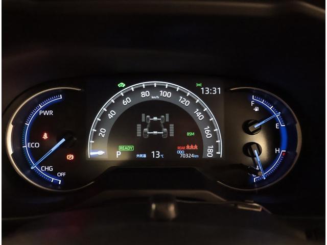 RAV4 ハイブリッドG 衝突被害軽減装置 ドライブレコーダ パノラマサンルーフ バックモニター 整備記録簿 寒冷地仕様 地デジTV LEDヘッドライト スマキー 電動シ-ト AWD TVナビ パワステ 横滑り防止装置 AAC(9枚目)