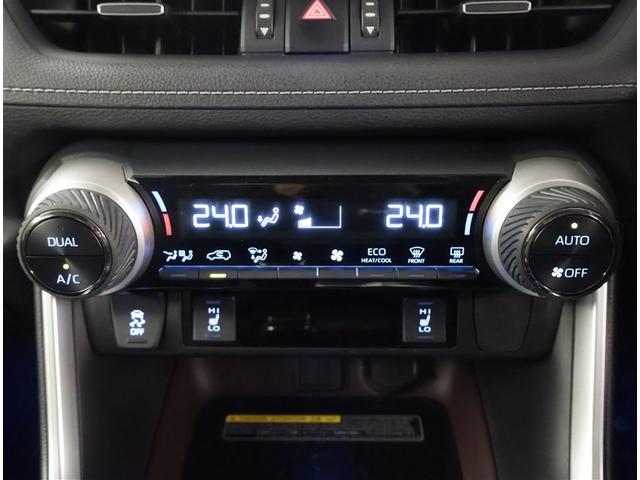 RAV4 ハイブリッドG 衝突被害軽減装置 ドライブレコーダ パノラマサンルーフ バックモニター 整備記録簿 寒冷地仕様 地デジTV LEDヘッドライト スマキー 電動シ-ト AWD TVナビ パワステ 横滑り防止装置 AAC(14枚目)