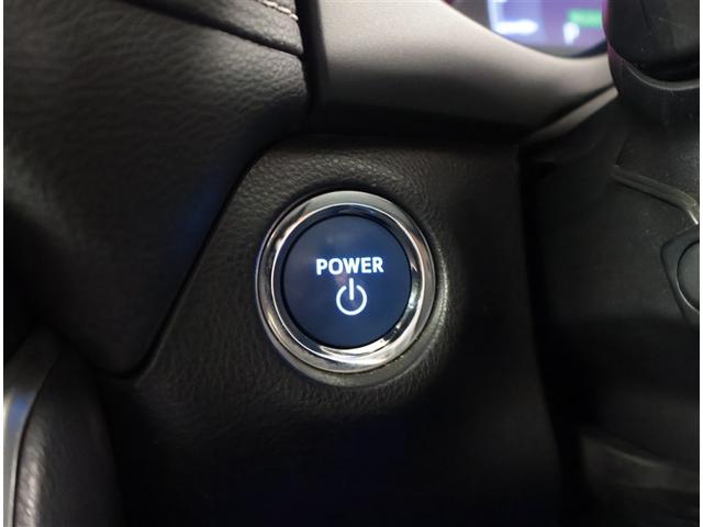 RAV4 ハイブリッドG 衝突被害軽減装置 ドライブレコーダ パノラマサンルーフ バックモニター 整備記録簿 寒冷地仕様 地デジTV LEDヘッドライト スマキー 電動シ-ト AWD TVナビ パワステ 横滑り防止装置 AAC(18枚目)