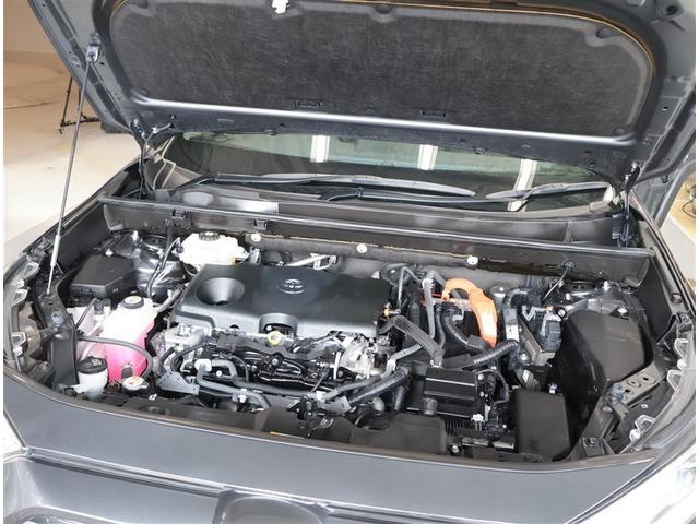 RAV4 ハイブリッドG 衝突被害軽減装置 ドライブレコーダ パノラマサンルーフ バックモニター 整備記録簿 寒冷地仕様 地デジTV LEDヘッドライト スマキー 電動シ-ト AWD TVナビ パワステ 横滑り防止装置 AAC(24枚目)