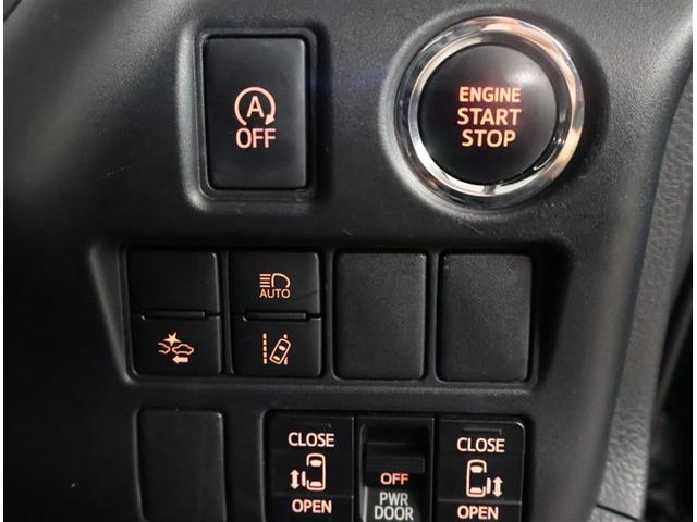 エスクァイア Gi ダブルサンルーフ エアロ付き 両側Pドア スマートキーPスタート リアカメラ アイドリングSTOP ETC車載器 オートエアコン イモビライザー オートクルーズコントロール キーレス ナビTV ABS(19枚目)