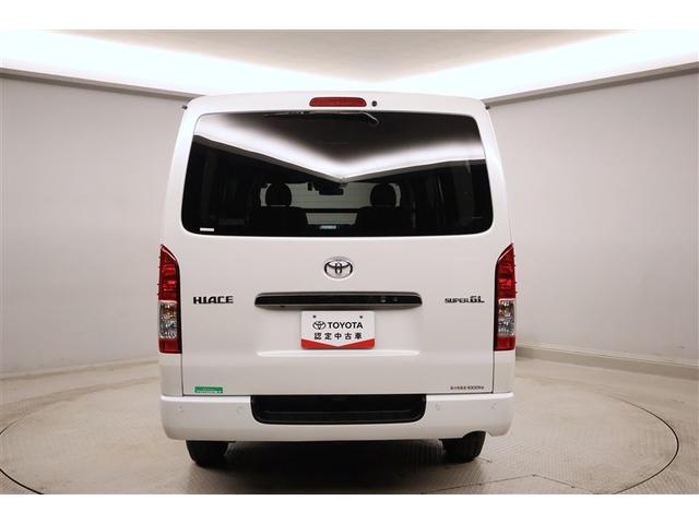 ハイエースバン スーパーGL ダークプライムII LEDヘットライト メモリーナビゲーション 地デジ スマキー ABS フルフラット 盗難警報装置 運転席エアバッグ オートエアコン パワーウインドウ 記録簿 ESC ドラレコ ETC 助手席エアバック(2枚目)