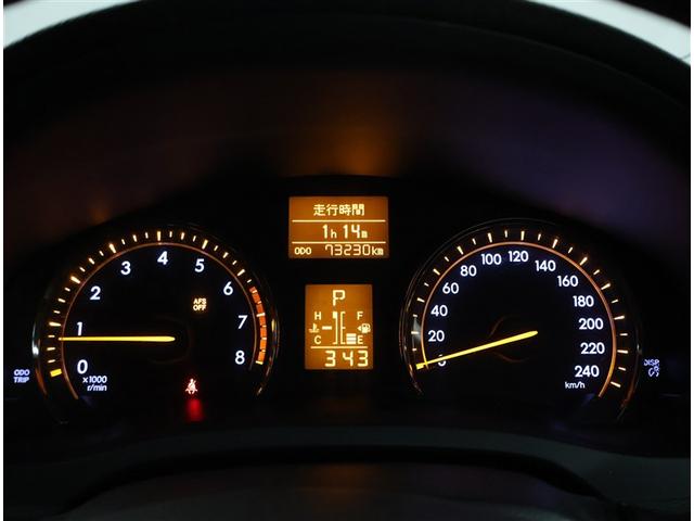 アベンシスワゴン Xi Bカメ ワンセグ ナビ&TV AUX イモビライザー PW キーレス スマキー PS エアバック メモリーナビ カーテンエアバック 横滑り防止 AW 助手席エアバッグ ABS 記録簿あり ETC車載器(7枚目)