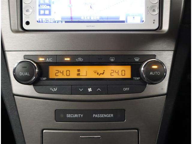 アベンシスワゴン Xi Bカメ ワンセグ ナビ&TV AUX イモビライザー PW キーレス スマキー PS エアバック メモリーナビ カーテンエアバック 横滑り防止 AW 助手席エアバッグ ABS 記録簿あり ETC車載器(10枚目)