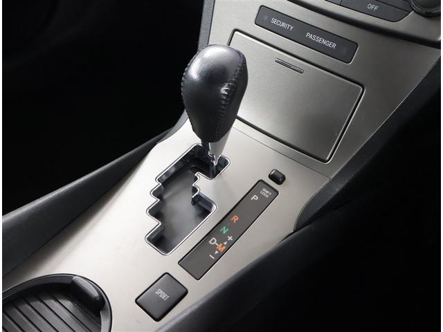 アベンシスワゴン Xi Bカメ ワンセグ ナビ&TV AUX イモビライザー PW キーレス スマキー PS エアバック メモリーナビ カーテンエアバック 横滑り防止 AW 助手席エアバッグ ABS 記録簿あり ETC車載器(11枚目)