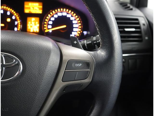 アベンシスワゴン Xi Bカメ ワンセグ ナビ&TV AUX イモビライザー PW キーレス スマキー PS エアバック メモリーナビ カーテンエアバック 横滑り防止 AW 助手席エアバッグ ABS 記録簿あり ETC車載器(13枚目)