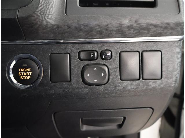 アベンシスワゴン Xi Bカメ ワンセグ ナビ&TV AUX イモビライザー PW キーレス スマキー PS エアバック メモリーナビ カーテンエアバック 横滑り防止 AW 助手席エアバッグ ABS 記録簿あり ETC車載器(14枚目)