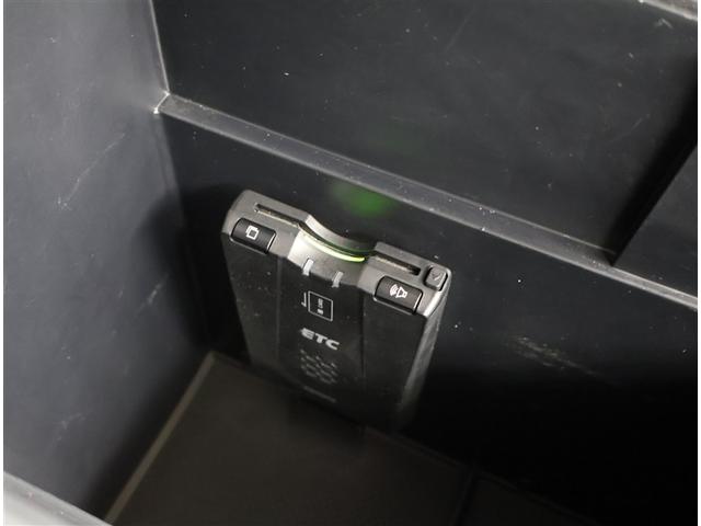 アベンシスワゴン Xi Bカメ ワンセグ ナビ&TV AUX イモビライザー PW キーレス スマキー PS エアバック メモリーナビ カーテンエアバック 横滑り防止 AW 助手席エアバッグ ABS 記録簿あり ETC車載器(16枚目)