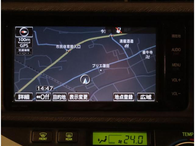 アクア S スマートキープッシュスタート キーレスエントリ フルセグ地デジ イモビ ナビ&TV オートエアコン デュアルエアバック ESC Bカメラ パワーウィンドウ ETC DVD再生可能 SRS ABS(8枚目)