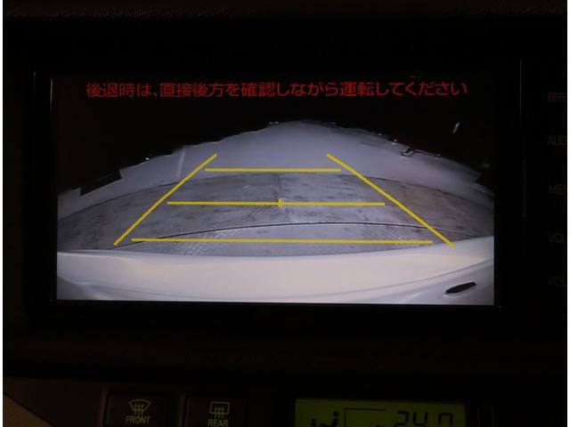 アクア S スマートキープッシュスタート キーレスエントリ フルセグ地デジ イモビ ナビ&TV オートエアコン デュアルエアバック ESC Bカメラ パワーウィンドウ ETC DVD再生可能 SRS ABS(9枚目)