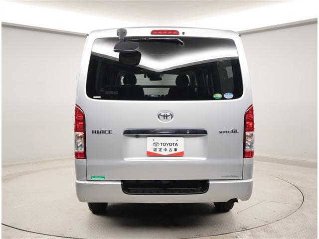 ハイエースバン ロングスーパーGL Wエアコン Wエアバック Bカメラ パワーウインドウ 横滑防止 ドライブレコーダー フルセグテレビ DVD視聴可 キーレスエントリー メモリーナビ オートエアコン ETC パワーステ 記録簿有 ABS(2枚目)