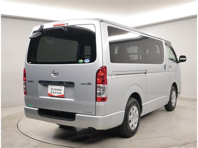 ハイエースバン ロングスーパーGL Wエアコン Wエアバック Bカメラ パワーウインドウ 横滑防止 ドライブレコーダー フルセグテレビ DVD視聴可 キーレスエントリー メモリーナビ オートエアコン ETC パワーステ 記録簿有 ABS(3枚目)