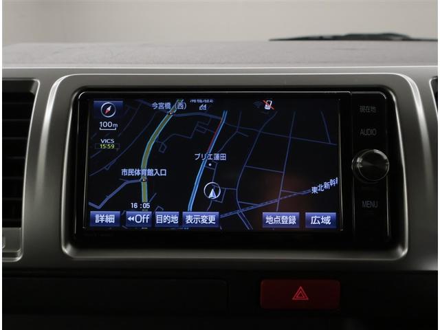 ハイエースバン ロングスーパーGL Wエアコン Wエアバック Bカメラ パワーウインドウ 横滑防止 ドライブレコーダー フルセグテレビ DVD視聴可 キーレスエントリー メモリーナビ オートエアコン ETC パワーステ 記録簿有 ABS(8枚目)