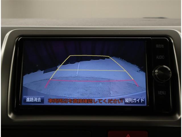 ハイエースバン ロングスーパーGL Wエアコン Wエアバック Bカメラ パワーウインドウ 横滑防止 ドライブレコーダー フルセグテレビ DVD視聴可 キーレスエントリー メモリーナビ オートエアコン ETC パワーステ 記録簿有 ABS(9枚目)