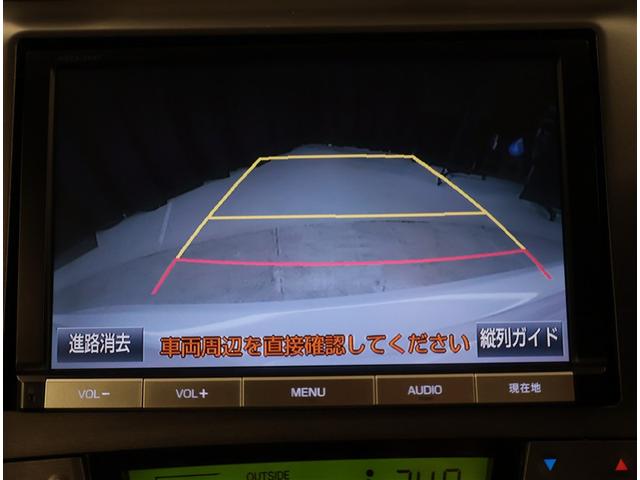 プリウス Sマイコーデ カラーバックモニター エアコン ESC キーフリーシステム アルミホイール DVD再生 PS 地デジ カーテンエアバッグ エアバッグ ABS PW メモリナビ スマ-トキ- 点検記録簿 盗難警報装置(9枚目)