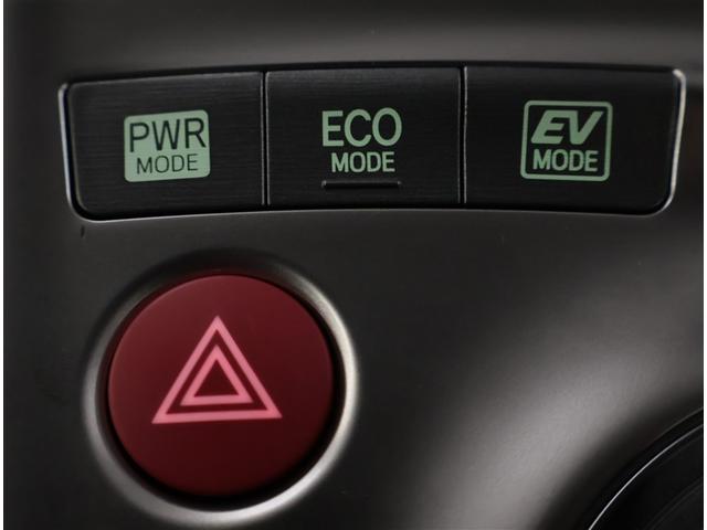 プリウス Sマイコーデ カラーバックモニター エアコン ESC キーフリーシステム アルミホイール DVD再生 PS 地デジ カーテンエアバッグ エアバッグ ABS PW メモリナビ スマ-トキ- 点検記録簿 盗難警報装置(11枚目)