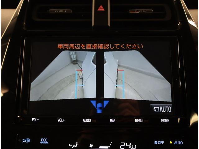 プリウス AジョシュセキカイテンB(11枚目)