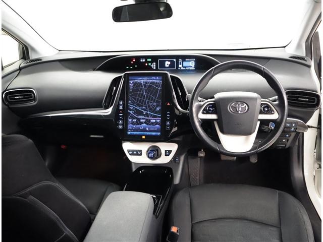 プリウスPHV A 地上デジタル バックモニタ メディアプレイヤー接続 オ-トエアコン AC100V LED 盗難防止装置 スマートキー オートクルーズコントロール ETC キーレス アルミホイール メモリーナビ(5枚目)