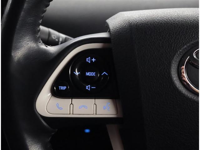 プリウスPHV A 地上デジタル バックモニタ メディアプレイヤー接続 オ-トエアコン AC100V LED 盗難防止装置 スマートキー オートクルーズコントロール ETC キーレス アルミホイール メモリーナビ(8枚目)